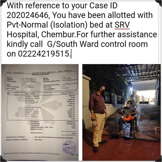 COVID Hospital Support